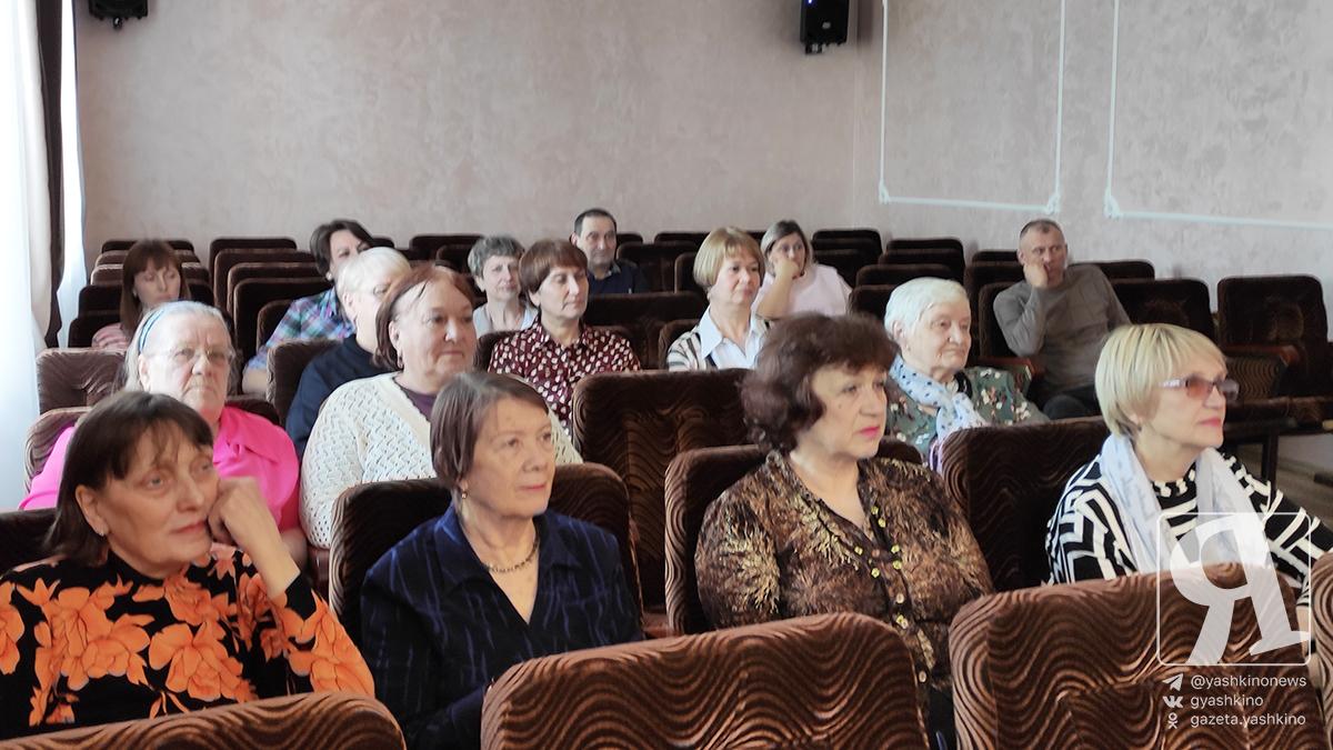 Публичные слушания 24042026 2