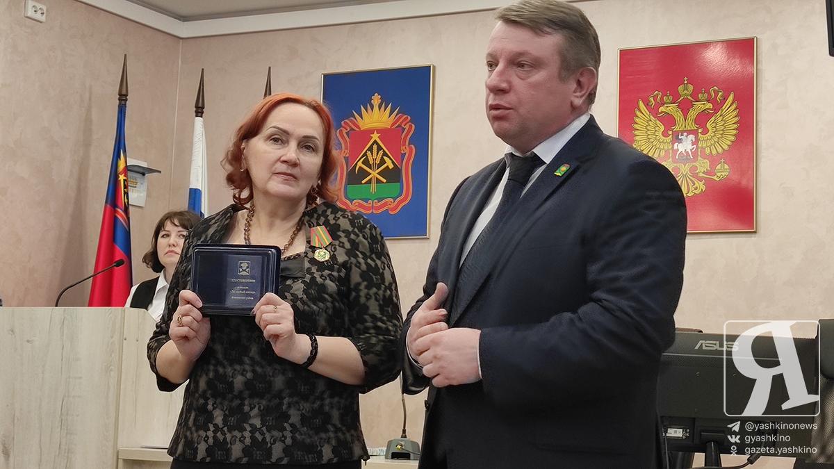 Сессия 18022026 4