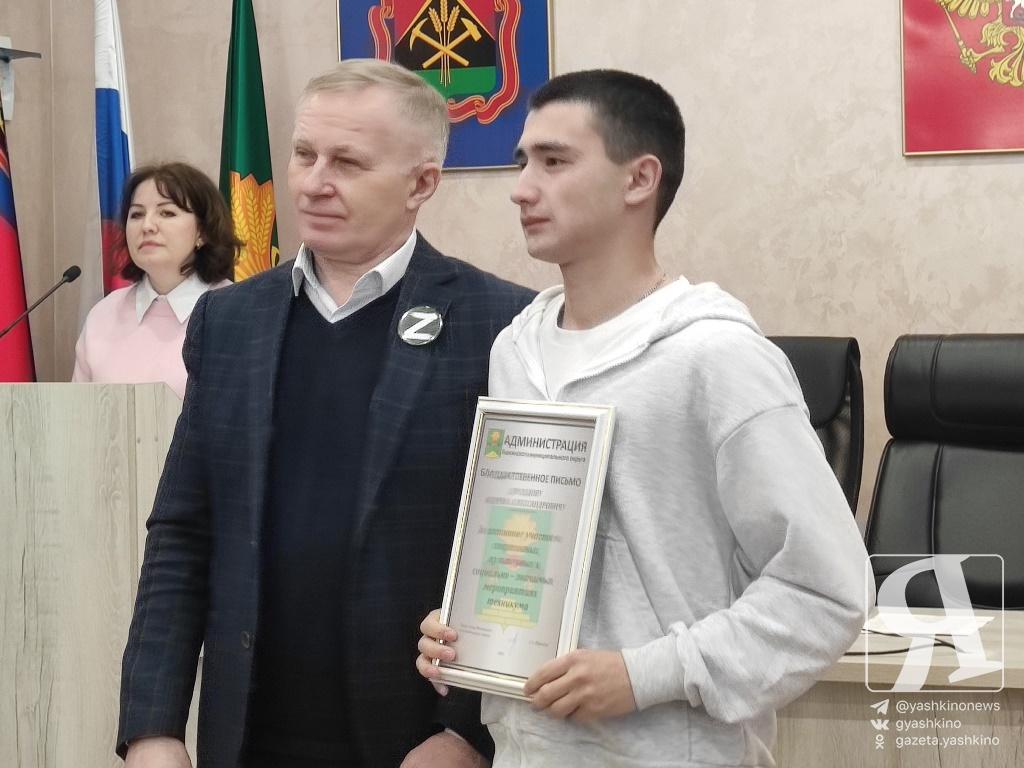 Андрей Дроздов.