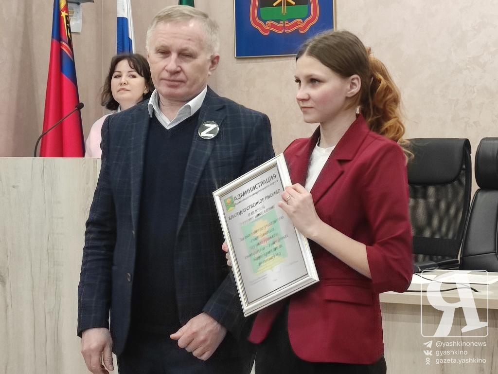 Татьяна Павлова