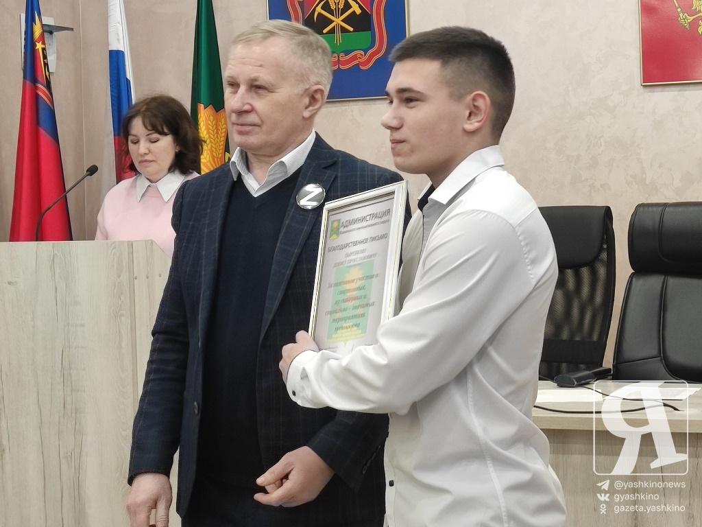 Данил Пырсиков.