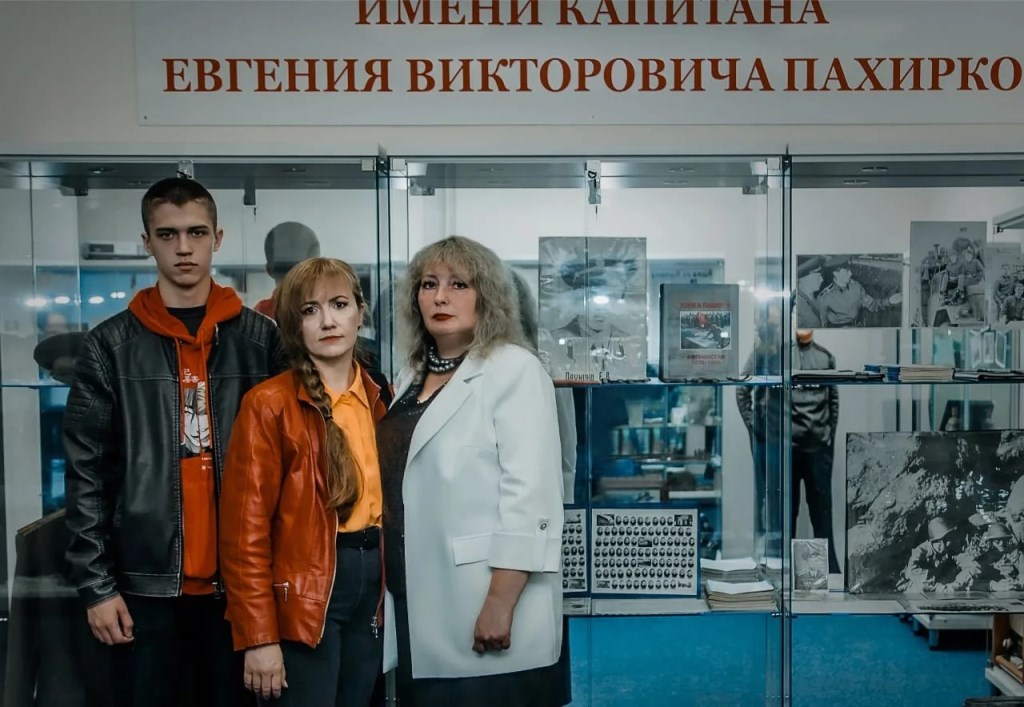 Тымчак 04082026 1