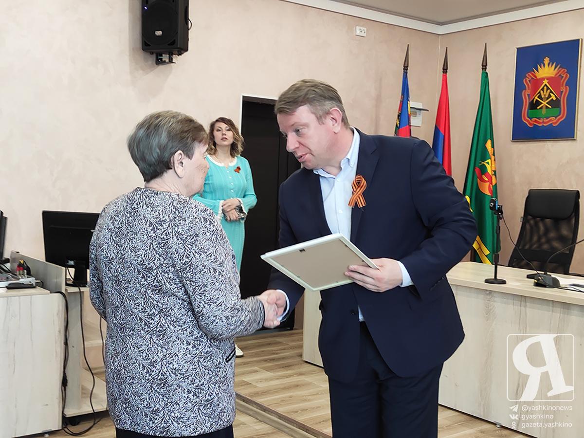 Чернобыльцы награждение 27042026 2
