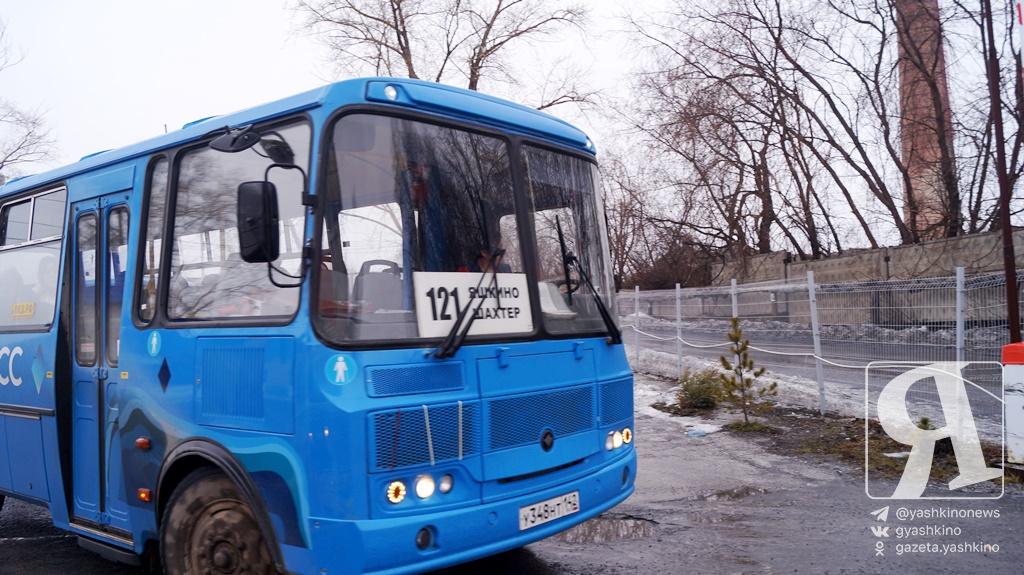 С 1 мая автобусы переходят на летний режим работы