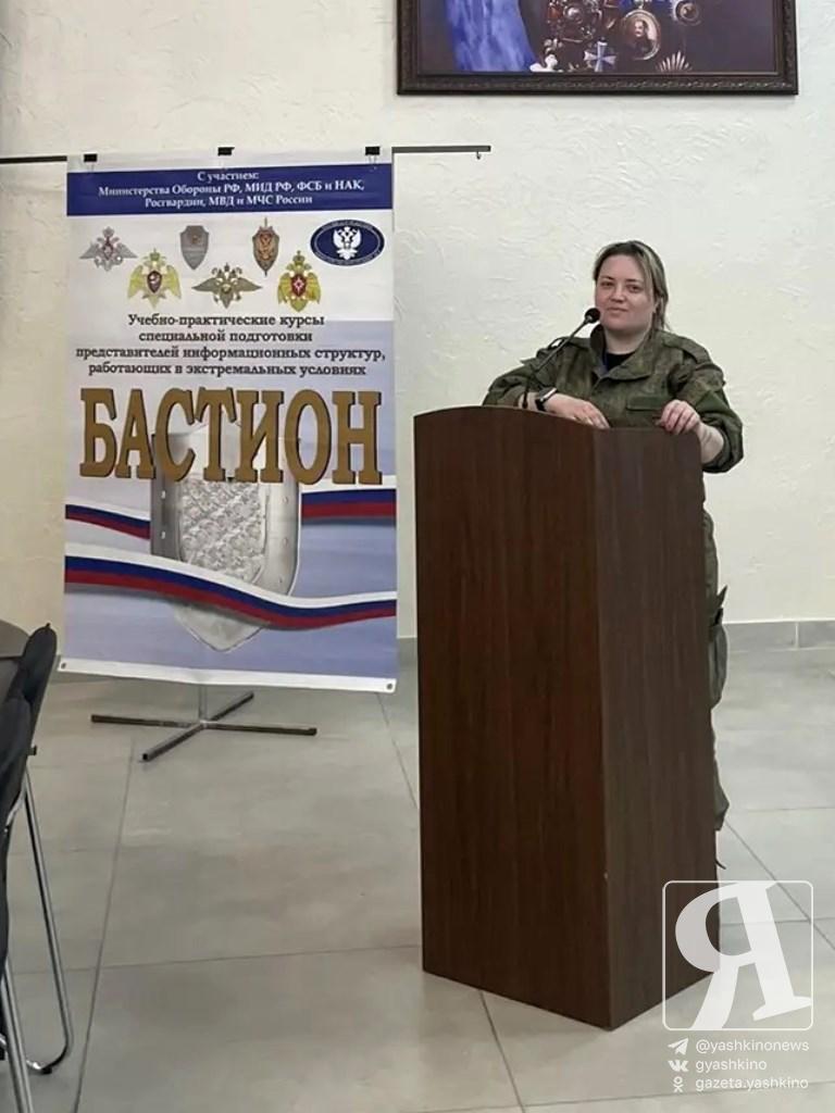 На «Бастионе» в Благовещенске