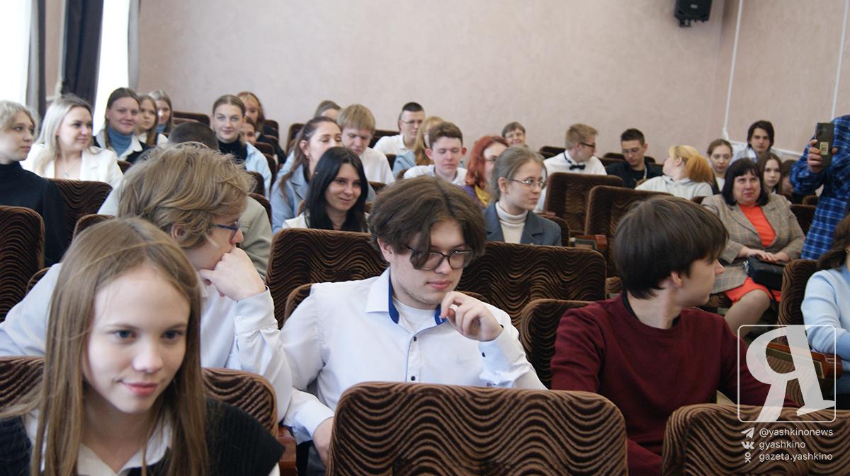Встреча с выпускниками 25.05.2026 1