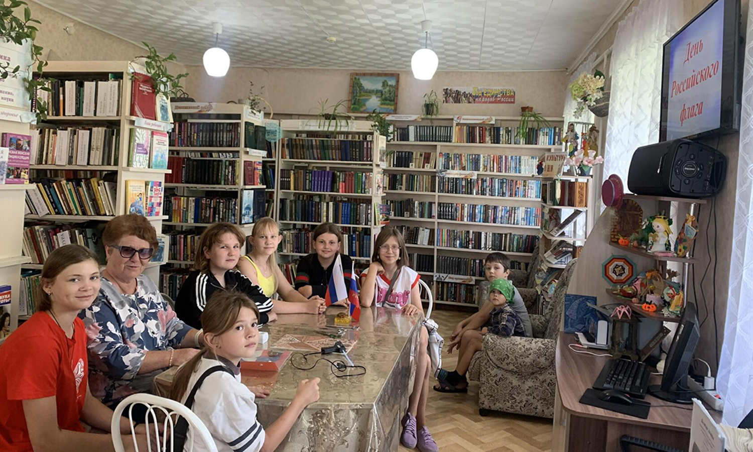 День флага 24.08.2026 1