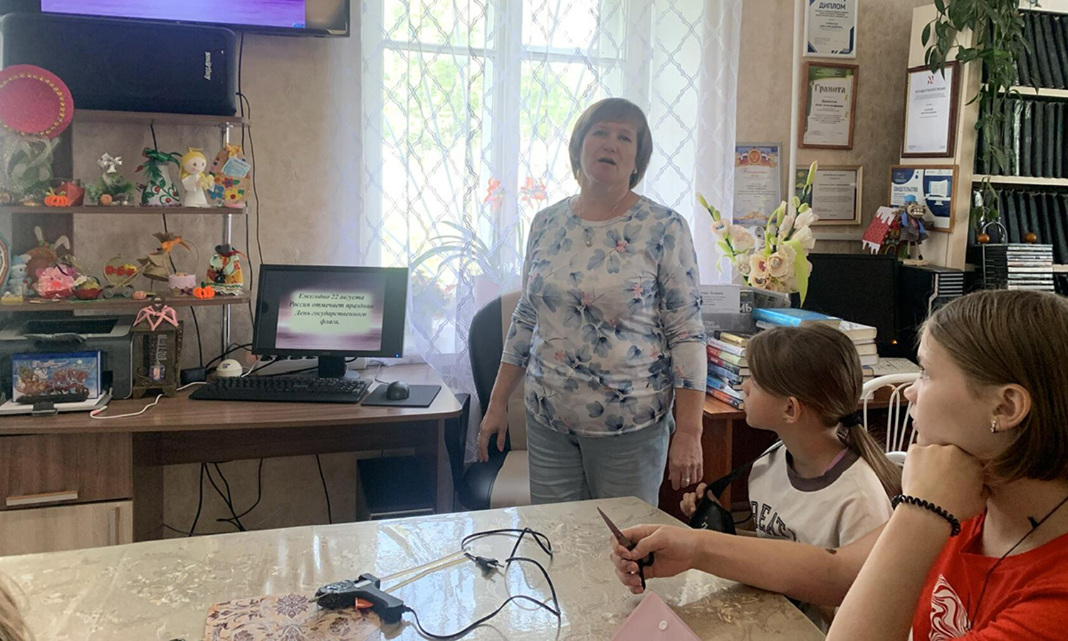 День флага 24.08.2026 1