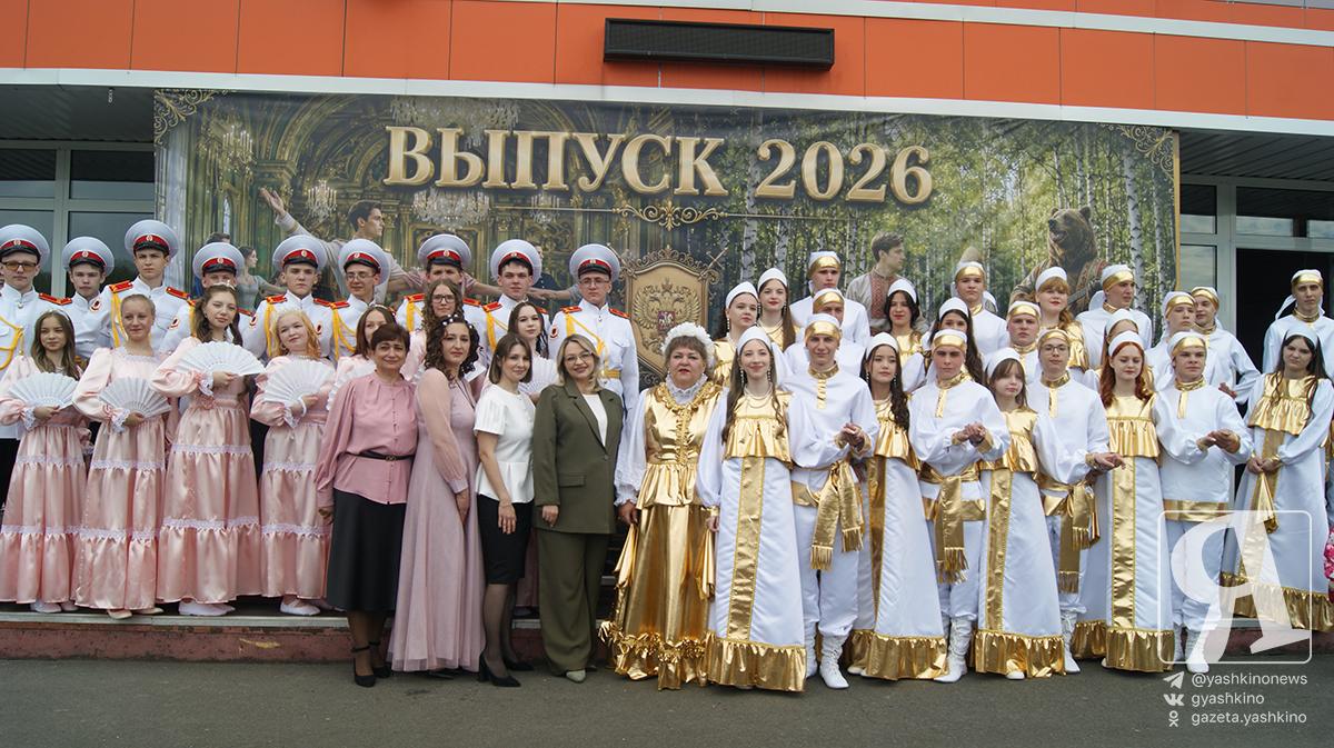 поломошка 20