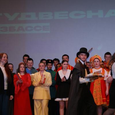 StudVesna2026 25