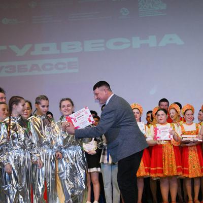 StudVesna2026 41