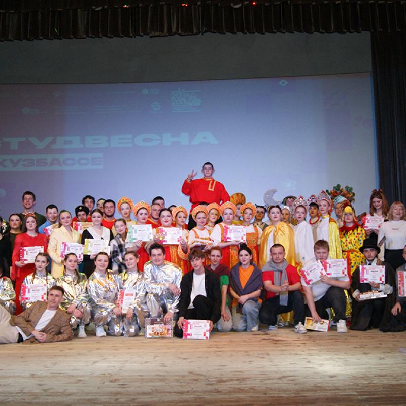 StudVesna2026 50