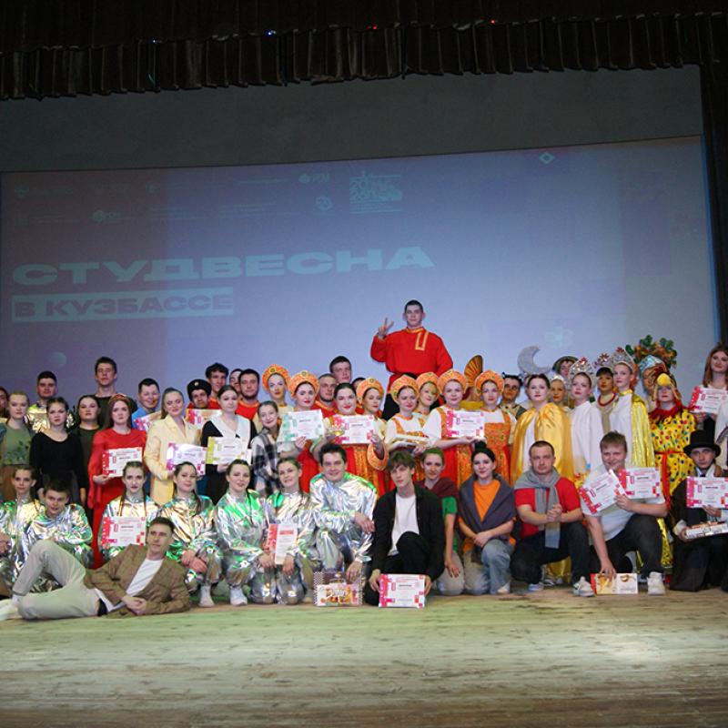 StudVesna2026 51
