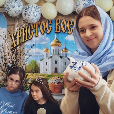 Pashalnyj Koncert 19042026 3