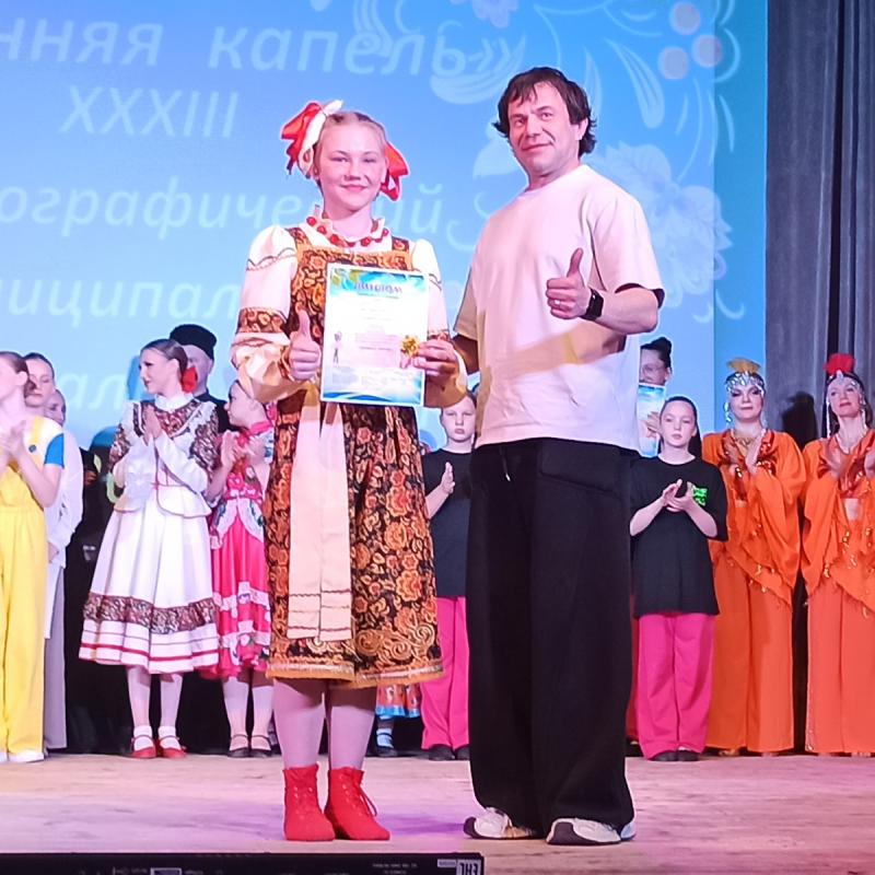 Vesennaa Kapel 2026 16