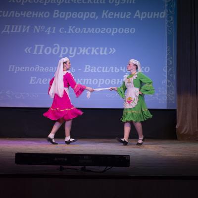 Vesennaa Kapel 2026 2 101