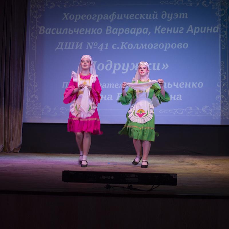 Vesennaa Kapel 2026 2 102