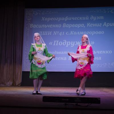 Vesennaa Kapel 2026 2 103
