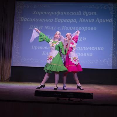 Vesennaa Kapel 2026 2 104