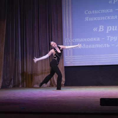 Vesennaa Kapel 2026 2 115