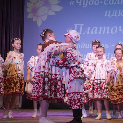 Vesennaa Kapel 2026 2 11