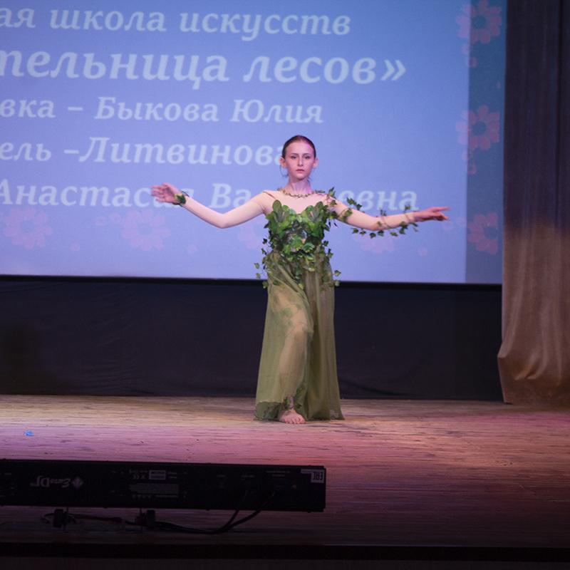 Vesennaa Kapel 2026 2 120