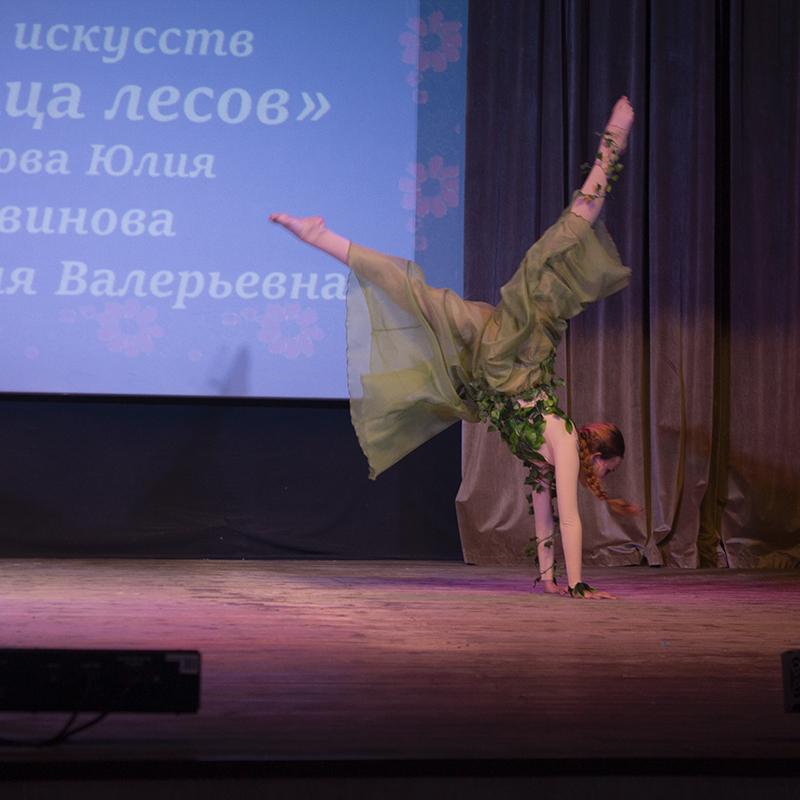 Vesennaa Kapel 2026 2 121