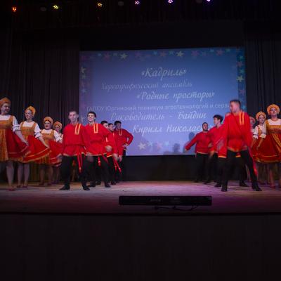 Vesennaa Kapel 2026 2 126