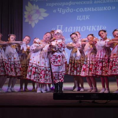 Vesennaa Kapel 2026 2 12