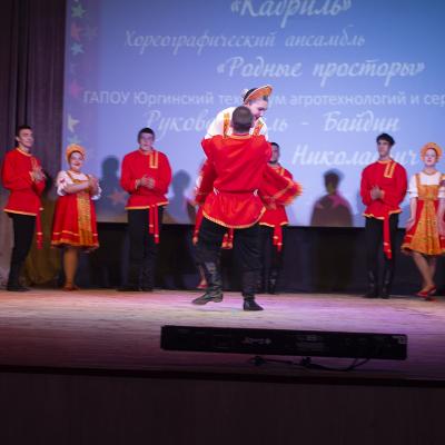 Vesennaa Kapel 2026 2 130
