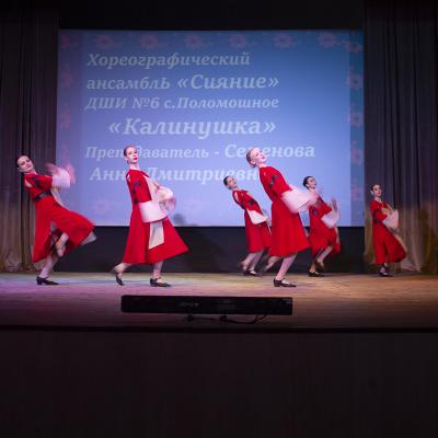 Vesennaa Kapel 2026 2 133