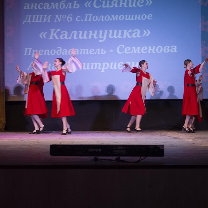 Vesennaa Kapel 2026 2 135