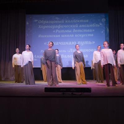 Vesennaa Kapel 2026 2 136