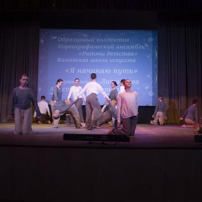 Vesennaa Kapel 2026 2 137