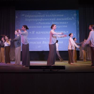 Vesennaa Kapel 2026 2 141