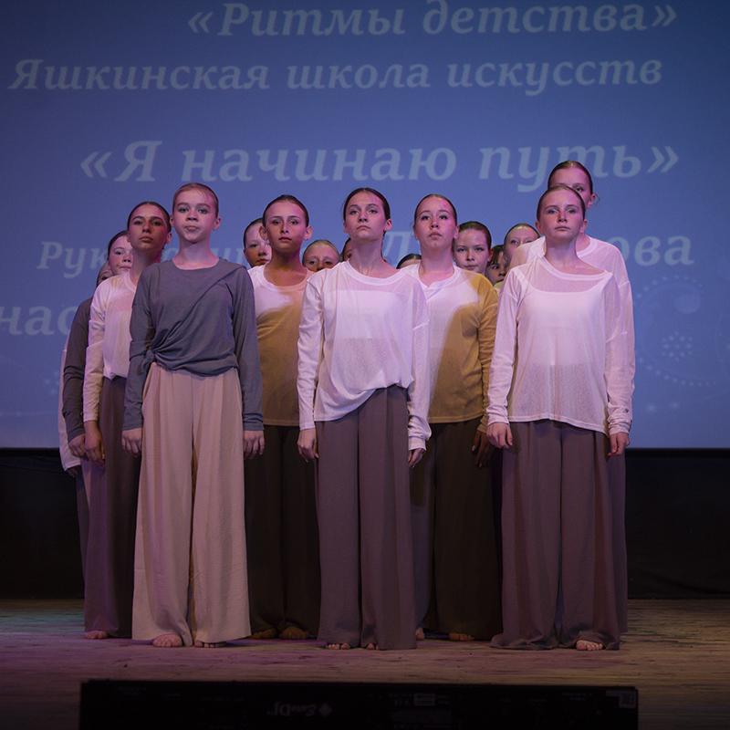 Vesennaa Kapel 2026 2 146
