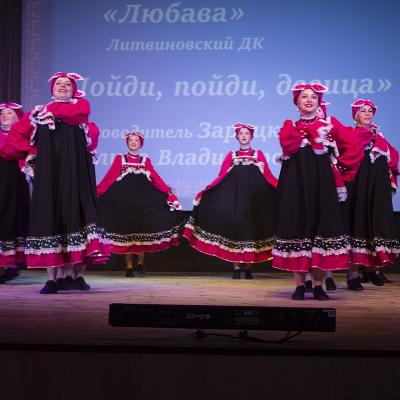 Vesennaa Kapel 2026 2 156