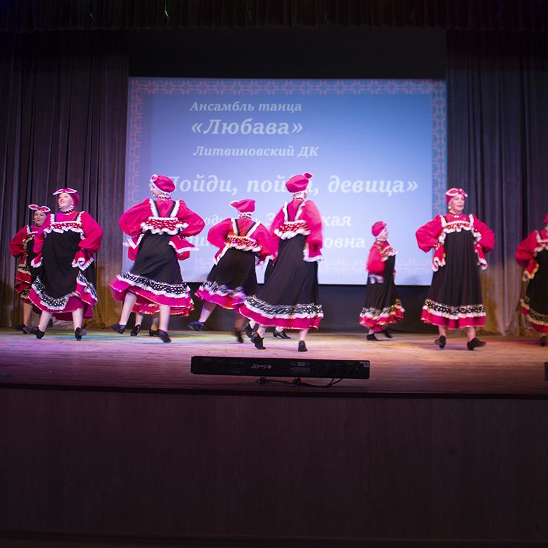Vesennaa Kapel 2026 2 157