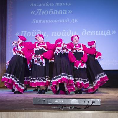 Vesennaa Kapel 2026 2 158
