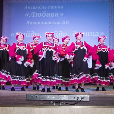 Vesennaa Kapel 2026 2 159