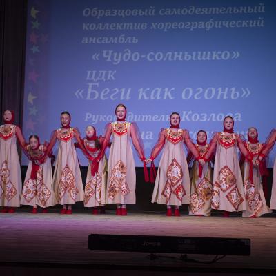 Vesennaa Kapel 2026 2 15