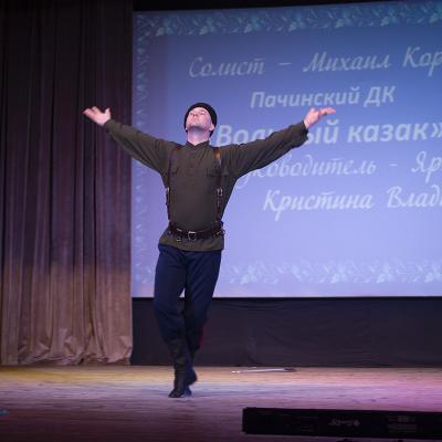 Vesennaa Kapel 2026 2 161