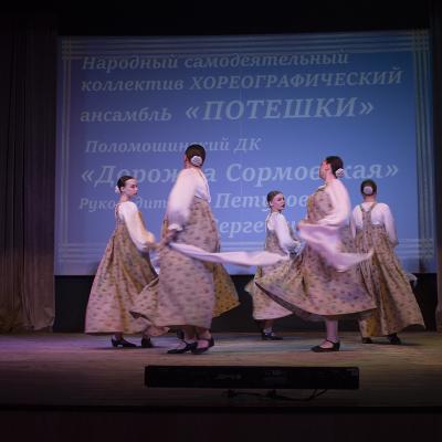 Vesennaa Kapel 2026 2 165