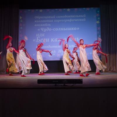 Vesennaa Kapel 2026 2 16