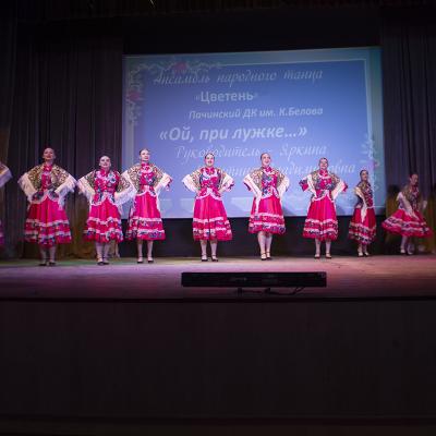Vesennaa Kapel 2026 2 171