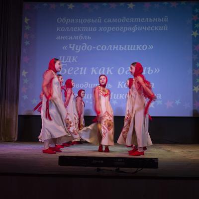 Vesennaa Kapel 2026 2 18