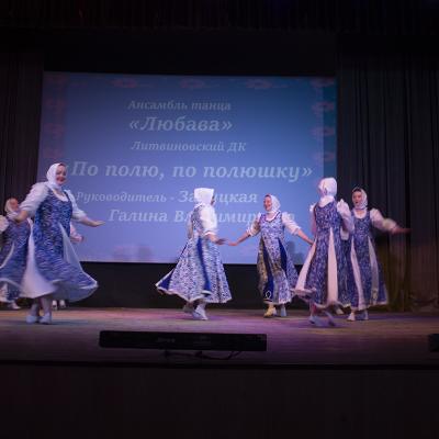 Vesennaa Kapel 2026 2 194