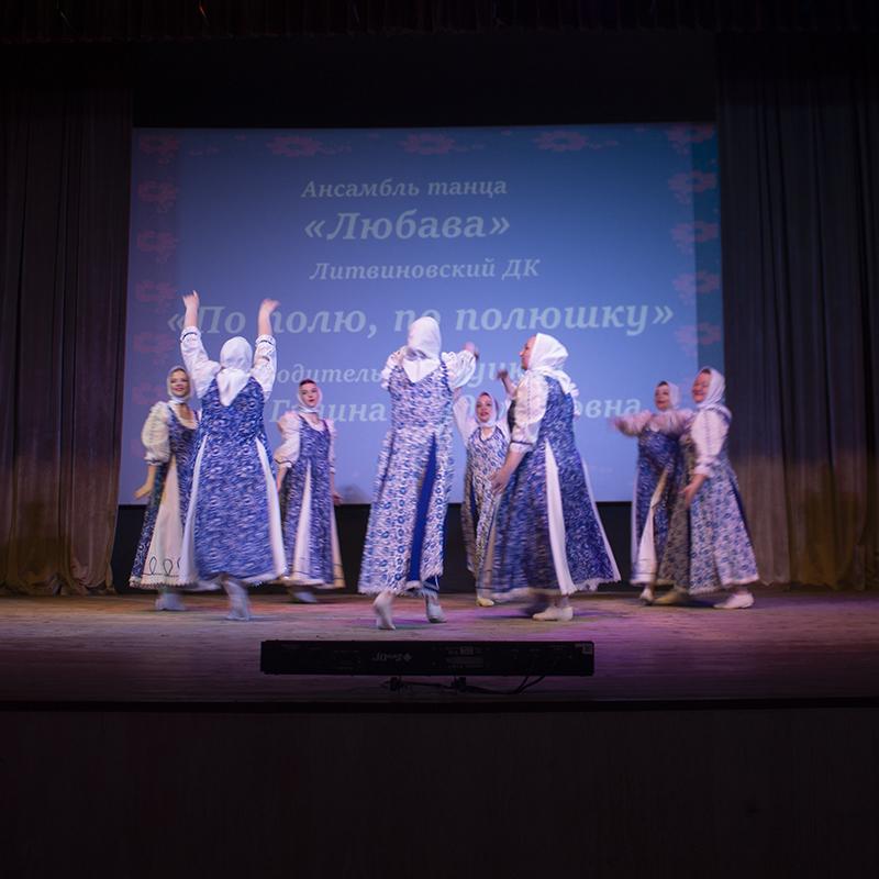 Vesennaa Kapel 2026 2 195