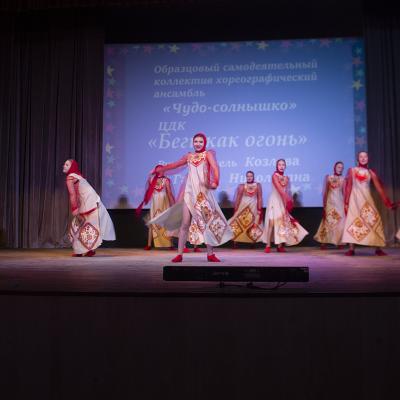 Vesennaa Kapel 2026 2 19