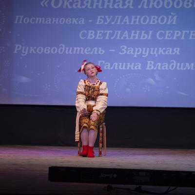 Vesennaa Kapel 2026 2 24